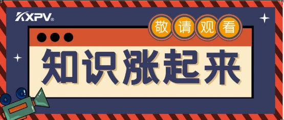 【科普貼】閥門的各種連接形式，知識漲起來！