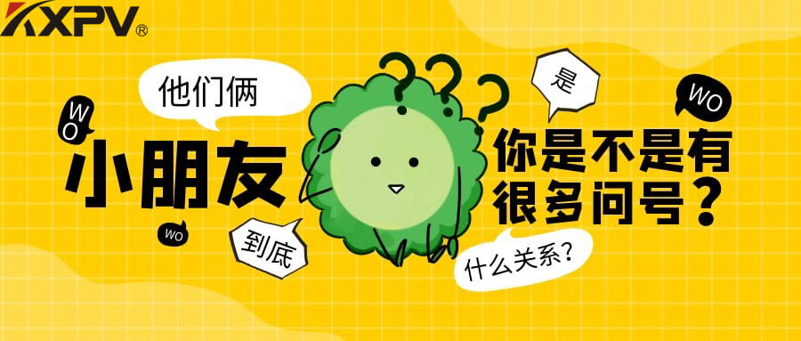【學無止境】閥門通徑和介質流速之間的關系，你知道多少？