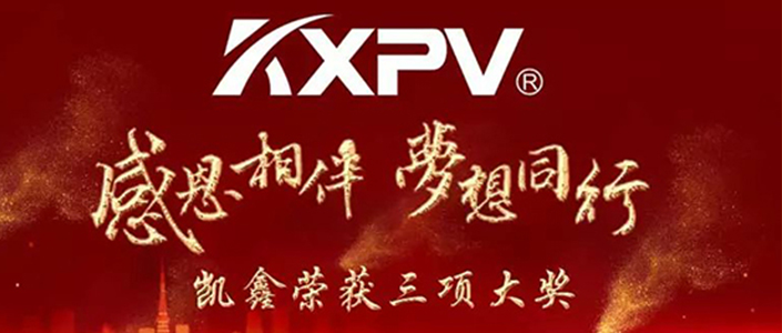參加評選，我們是認真的！